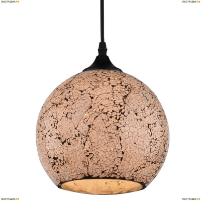 Люстра A8074SP-1BK ★Arte Lamp, Черный► — Купить▼