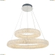 Подвес A1726SP-2CC ★Arte Lamp, Хром► — Купить▼