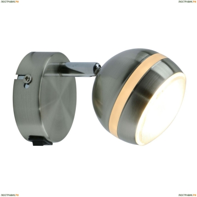 Спот A6009AP-1SS ★Arte Lamp, Хром► — Купить▼