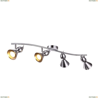 Спот A9229PL-4CC ★Arte Lamp, Хром► — Купить▼