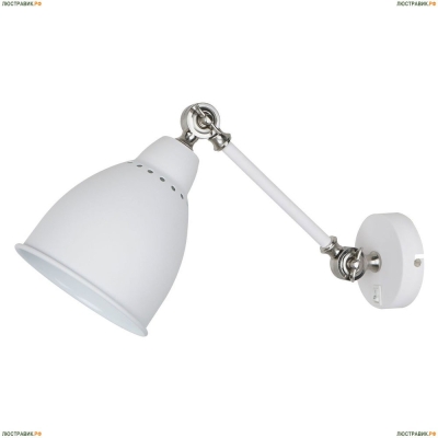 Спот A2054AP-1WH ★Arte Lamp, Белый► — Купить▼