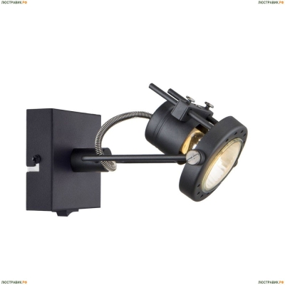 Спот A4300AP-1BK ★Arte Lamp, Черный► — Купить▼