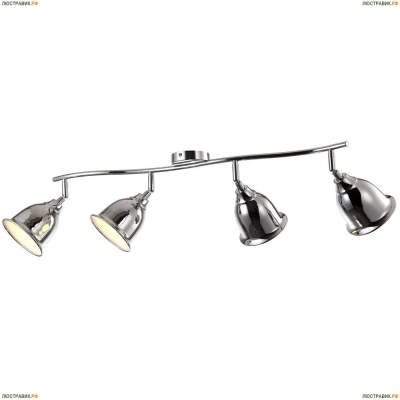 Спот A9557PL-4CC ★Arte Lamp, Хром► — Купить▼