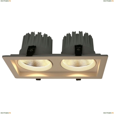 Светильник A7018PL-2WH ★Arte Lamp, Белый► — Купить▼
