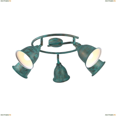 Спот A9557PL-5BG ★Arte Lamp, Синий► — Купить▼