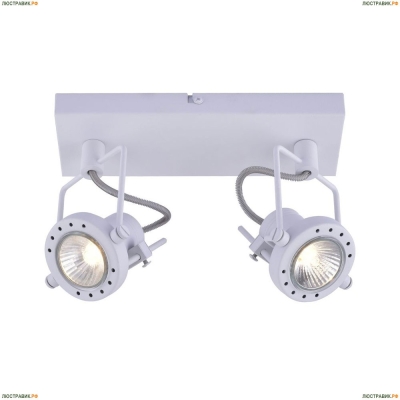 Спот A4300AP-2WH ★Arte Lamp, Белый► — Купить▼
