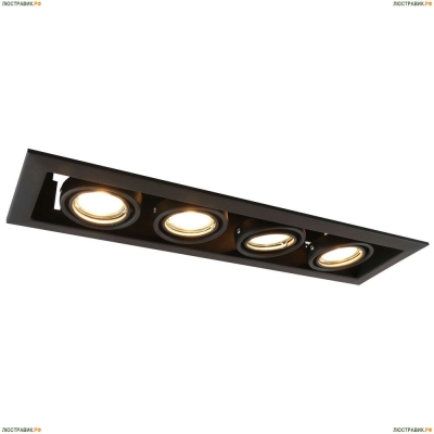 Светильник A5941PL-4BK ★Arte Lamp, Черный► — Купить▼