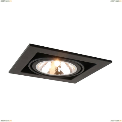 Светильник A5949PL-1BK ★Arte Lamp, Черный► — Купить▼