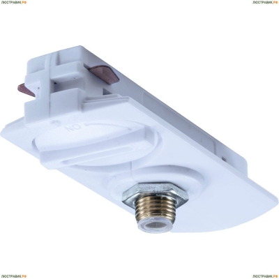Коннектор A230033 ★Arte Lamp, Белый► — Купить▼