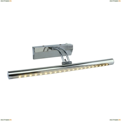 Подсветка A1105AP-1CC ★Arte Lamp, Хром► — Купить▼