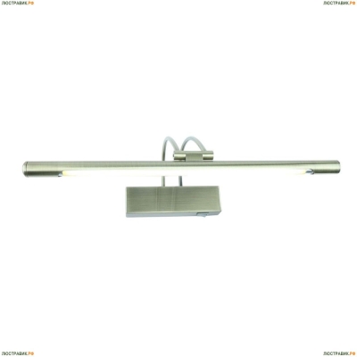 Люстра A3068AP-1AB ★Arte Lamp, Бронза► — Купить▼