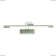 Люстра A3068AP-1AB ★Arte Lamp, Бронза► — Купить▼