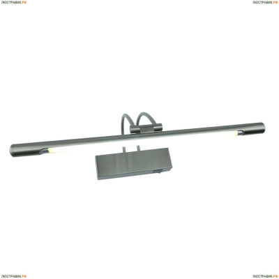 Люстра A3068AP-1SS ★Arte Lamp, Серебро► — Купить▼