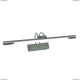 Люстра A3068AP-1SS ★Arte Lamp, Серебро► — Купить▼