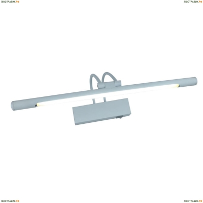 Подсветка A3068AP-1WH ★Arte Lamp, Белый► — Купить▼