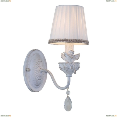 Бра A5656AP-1WG ★Arte Lamp, Белый► — Купить▼
