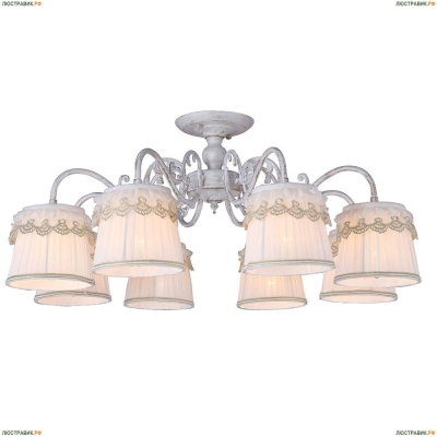 Люстра A5709PL-8WG ★Arte Lamp, Белый► — Купить▼