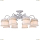 Люстра A5709PL-8WG ★Arte Lamp, Белый► — Купить▼ Люстра A5709PL-8WG ★Arte Lamp, Белый► — Купить▼