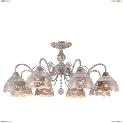 Люстра A9106PL-8WG ★Arte Lamp, Бежевый► — Купить▼