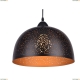 Подвес A1630SP-1BK ★Arte Lamp, Черный► — Купить▼