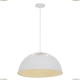 Люстра A8174SP-1WH ★Arte Lamp, Белый► — Купить▼