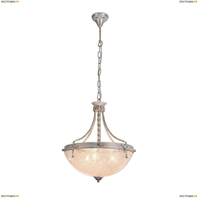 Люстра A5861SP-3WG ★Arte Lamp, Золото► — Купить▼