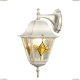 Светильник A1012AL-1WG ★Arte Lamp, Белый► — Купить▼