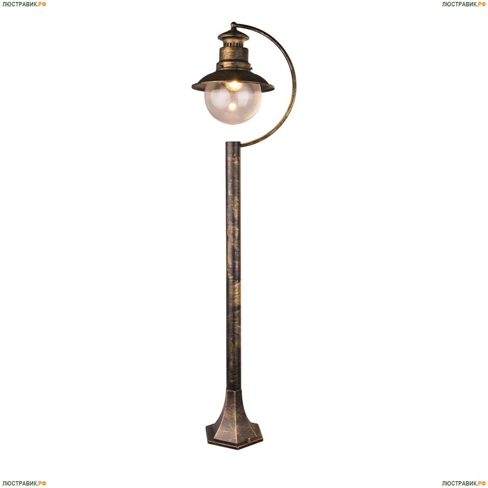 Светильник A1523PA-1BN ★Arte Lamp, Коричневый► — Купить▼