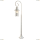Светильник A1466PA-1WG ★Arte Lamp, Белый с патиной► — Купить▼
