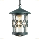 Подвес A1455SO-1BG ★Arte Lamp, Синий► — Купить▼