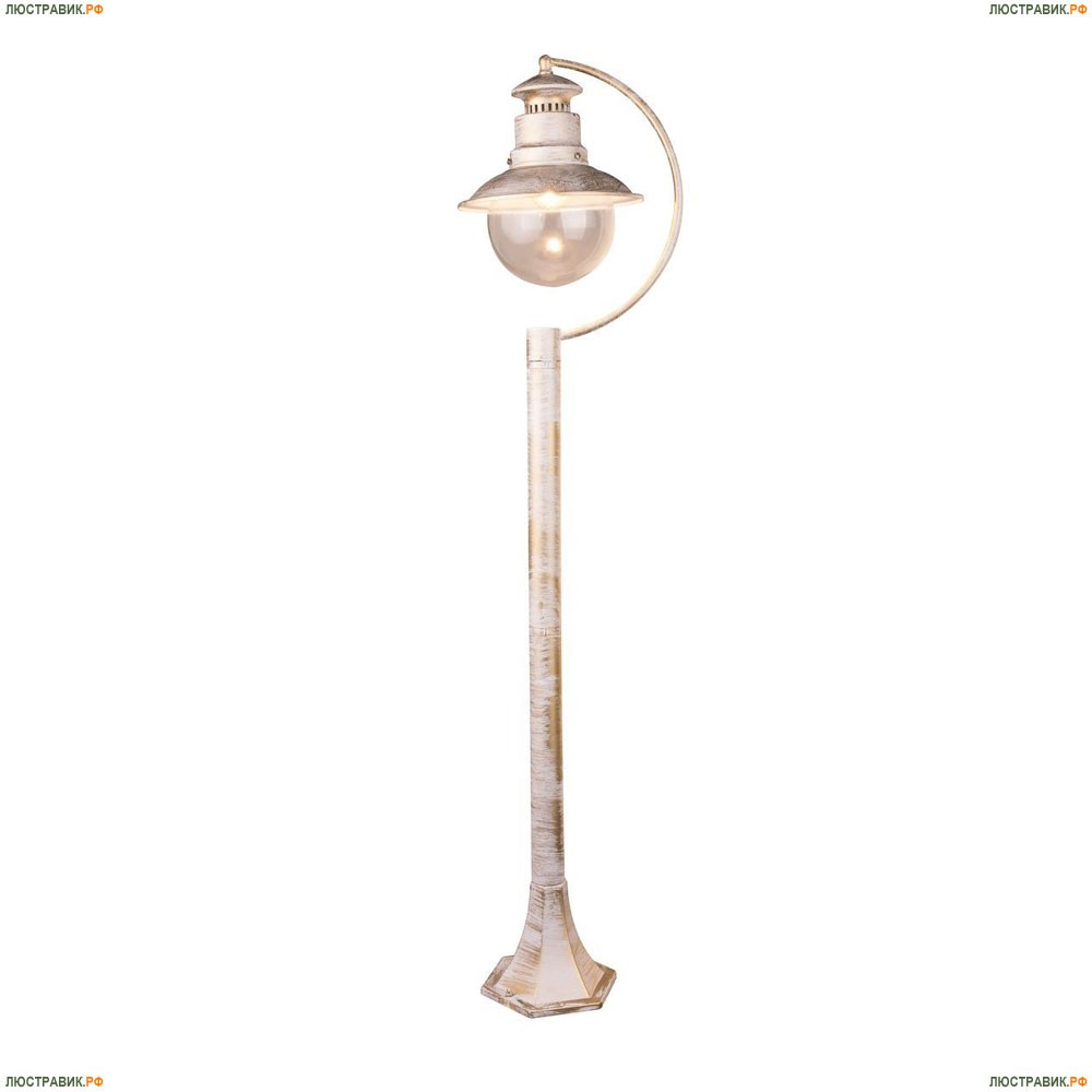Светильник A1523PA-1WG ★Arte Lamp, Белый с патиной► — Купить▼