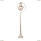 Светильник A1523PA-1WG ★Arte Lamp, Белый с патиной► — Купить▼