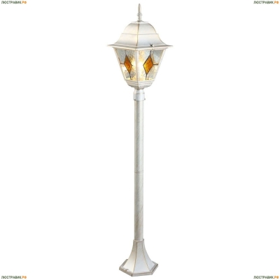 Светильник A1016PA-1WG ★Arte Lamp, Белый с патиной► — Купить▼