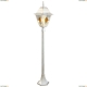 Светильник A1016PA-1WG ★Arte Lamp, Белый с патиной► — Купить▼