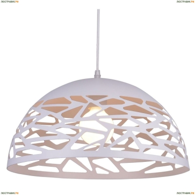 Подвес A3816SP-1WH ★Arte Lamp, Белый► — Купить▼