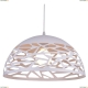 Подвес A3816SP-1WH ★Arte Lamp, Белый► — Купить▼