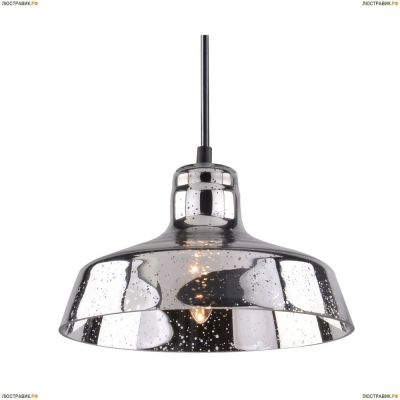 Подвес A4297SP-1CC ★Arte Lamp, Черный► — Купить▼