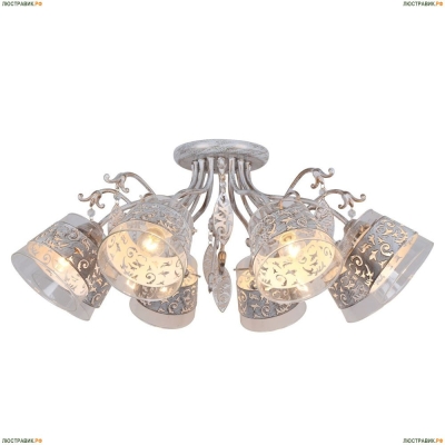 Люстра A9081PL-8WG ★Arte Lamp, Белый► — Купить▼