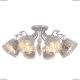Люстра A9081PL-8WG ★Arte Lamp, Белый► — Купить▼