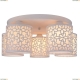 Люстра A8349PL-5WH ★Arte Lamp, Белый► — Купить▼