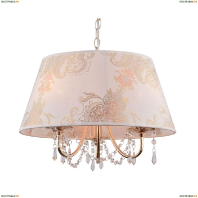 Люстра A5008SP-3GO ★Arte Lamp, Золото► — Купить▼