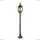 Светильник A1046PA-1BN ★Arte Lamp, Коричневый► — Купить▼