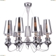 Люстра A4280LM-9CC ★Arte Lamp, Хром► — Купить▼