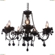 Люстра A8918LM-7BK ★Arte Lamp, Черный► — Купить▼