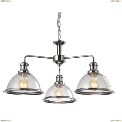 Люстра A9273LM-3CC ★Arte Lamp, Хром► — Купить▼