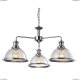 Люстра A9273LM-3CC ★Arte Lamp, Хром► — Купить▼