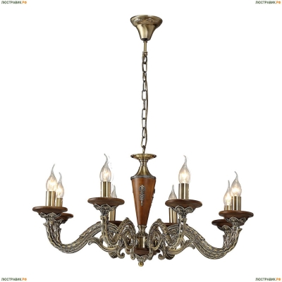 Люстра A5603LM-8AB ★Arte Lamp, Бронза► — Купить▼