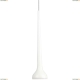 Подвес A4010SP-1WH ★Arte Lamp, Белый► — Купить▼