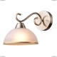 Люстра A1221AP-1AB ★Arte Lamp, Бронза► — Купить▼