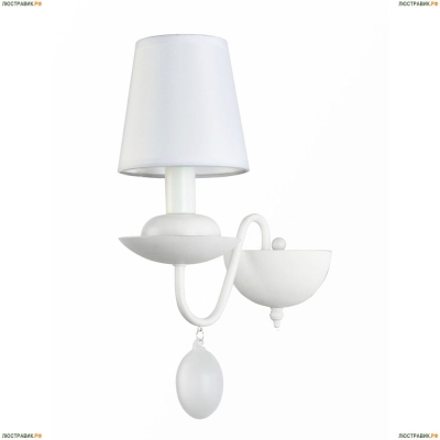 Люстра A2510AP-1WH ★Arte Lamp, Белый► — Купить▼